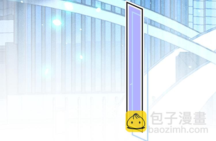 我成了反派大佬的小嬌妻？！ - 47.狼的狩獵——開始！(2/3) - 5