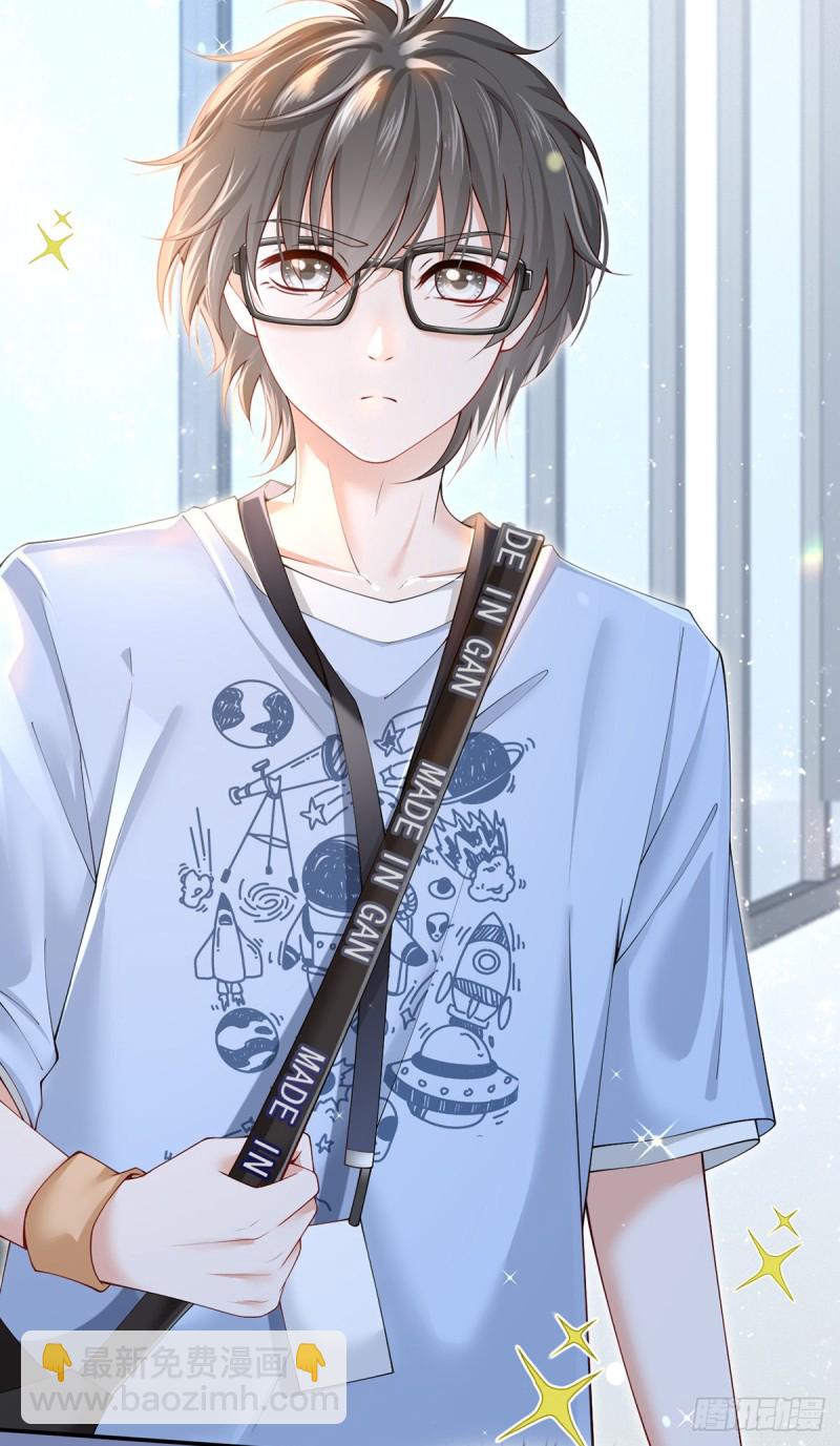 我成了反派大佬的小嬌妻？！ - 49.星光背後發生的事(1/2) - 5