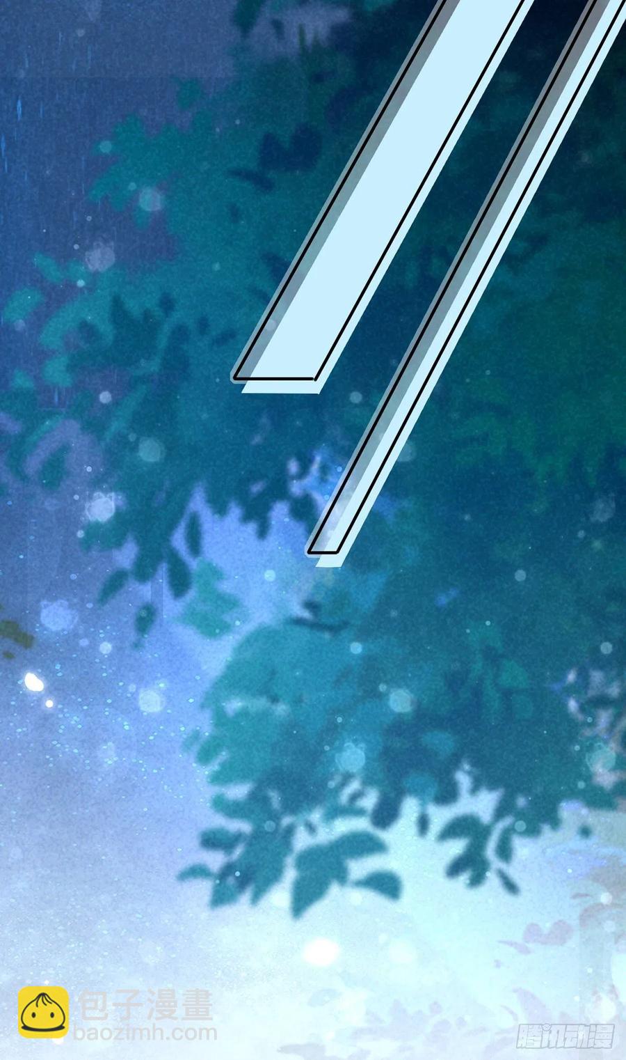 我成了反派大佬的小嬌妻？！ - 54.霸總與小嬌妻·第一季完結 - 7