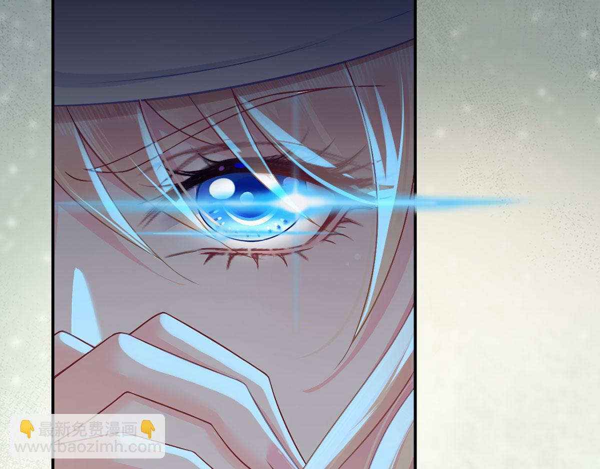 我成了反派大佬的小嬌妻？！ - 55.純情boy開竅了(1/3) - 6