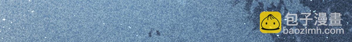 我成了反派大佬的小嬌妻？！ - 55.純情boy開竅了(1/3) - 3