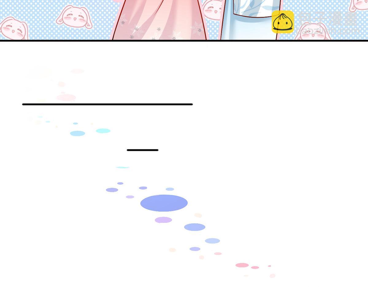 我成了反派大佬的小嬌妻？！ - 57.和美男老公的表情包大戰(3/3) - 6