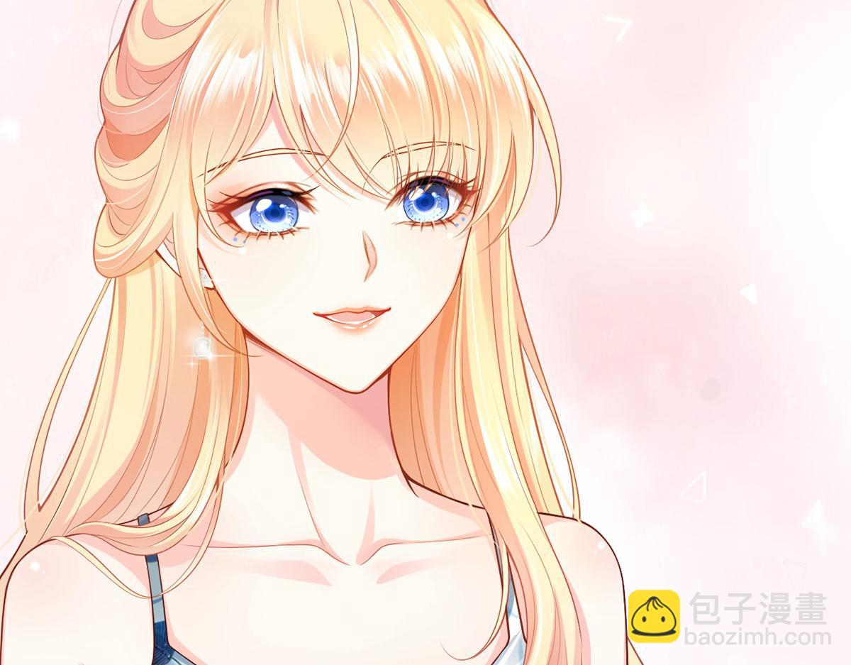 我成了反派大佬的小嬌妻？！ - 57.和美男老公的表情包大戰(2/3) - 3