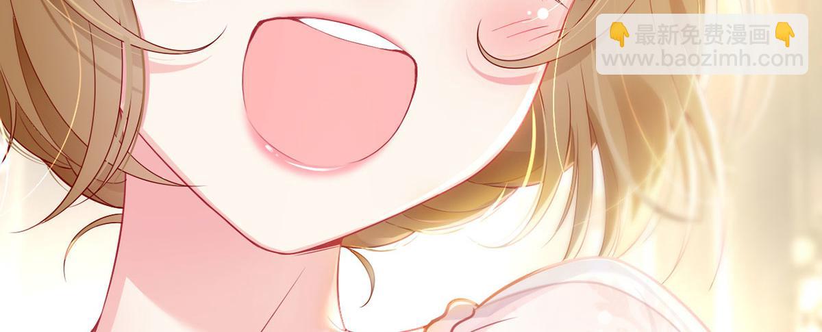 我成了反派大佬的小嬌妻？！ - 59.外賣小哥怎麼這麼帥？(1/3) - 4