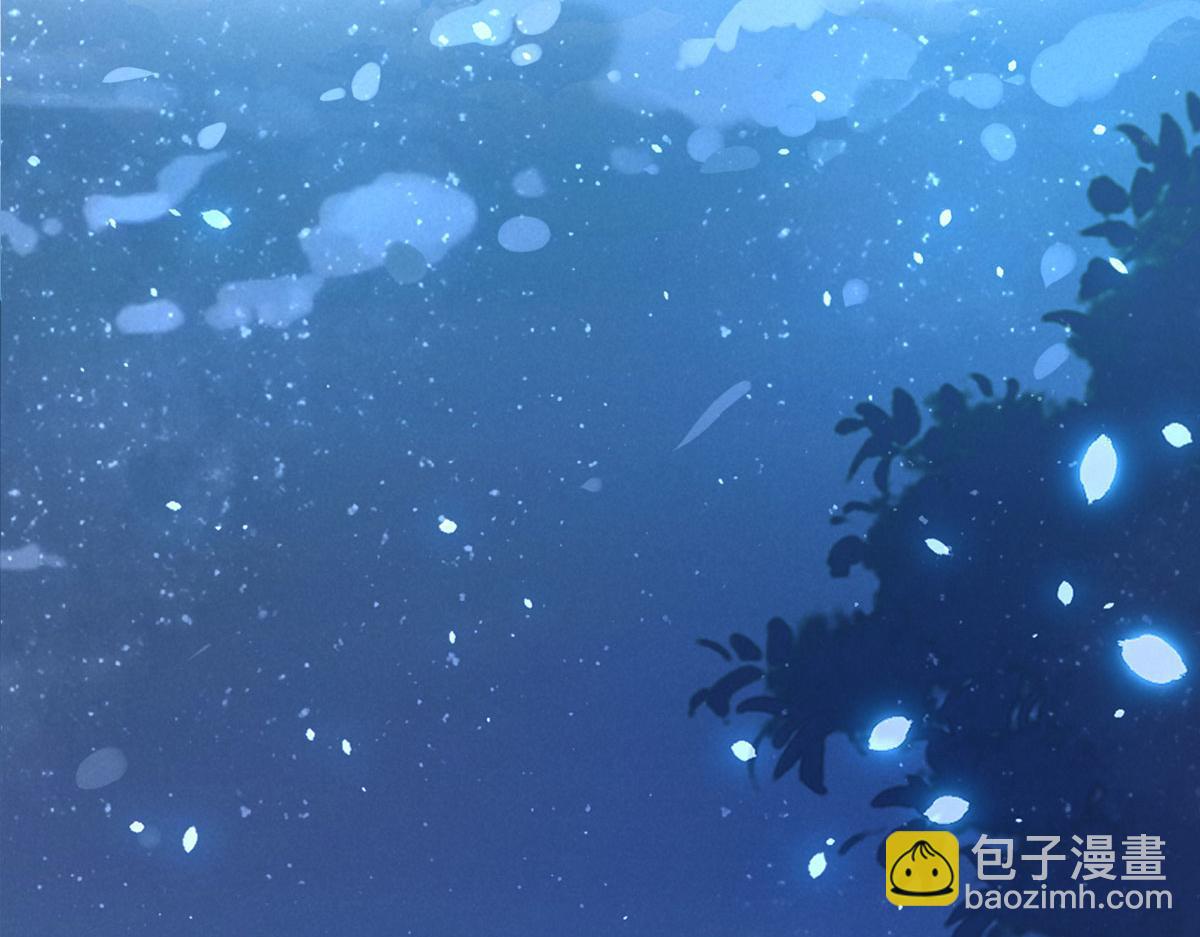 我成了反派大佬的小嬌妻？！ - 59.外賣小哥怎麼這麼帥？(2/3) - 7