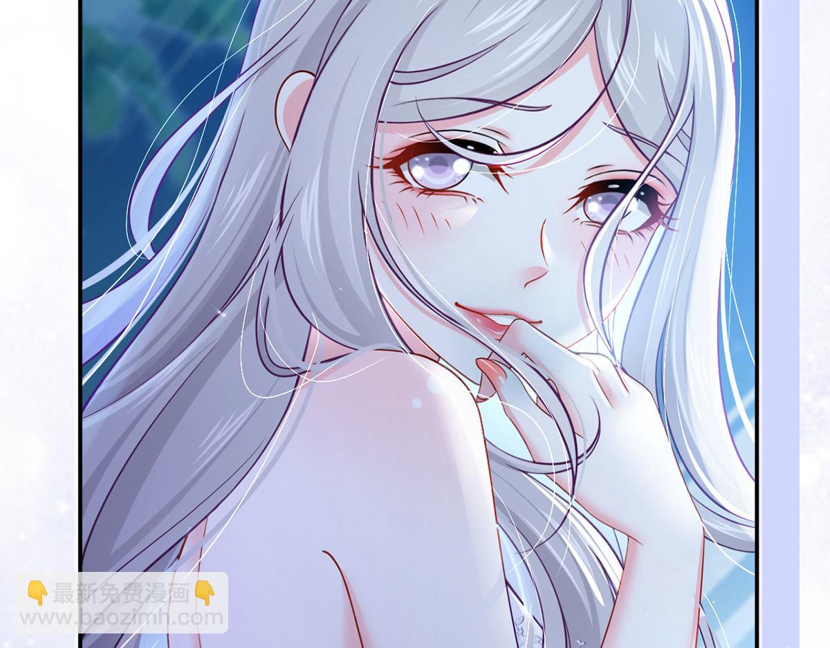 我成了反派大佬的小嬌妻？！ - 61.才、纔不是結巴蘑菇！(3/3) - 5