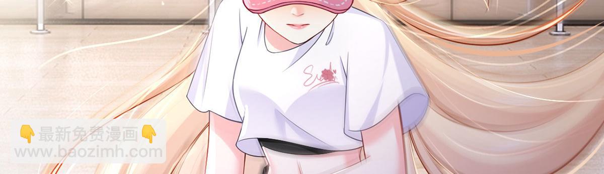 我成了反派大佬的小嬌妻？！ - 61.才、纔不是結巴蘑菇！(1/3) - 4