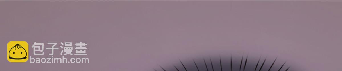 我成了反派大佬的小嬌妻？！ - 61.才、纔不是結巴蘑菇！(2/3) - 7