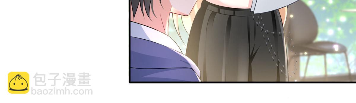 我成了反派大佬的小嬌妻？！ - 61.才、纔不是結巴蘑菇！(2/3) - 3