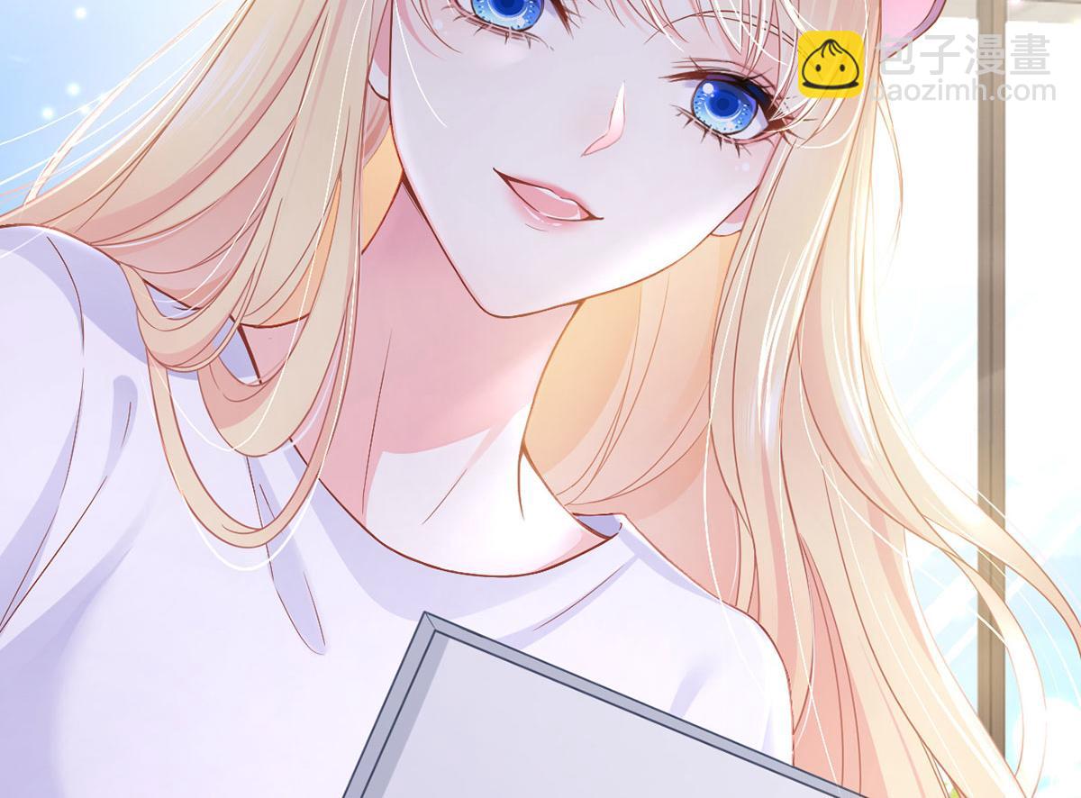 我成了反派大佬的小嬌妻？！ - 61.才、纔不是結巴蘑菇！(2/3) - 5