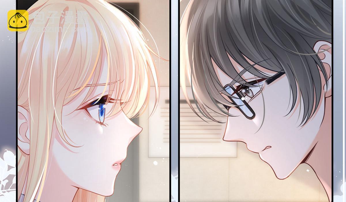 我成了反派大佬的小嬌妻？！ - 63.危機降臨(3/3) - 6