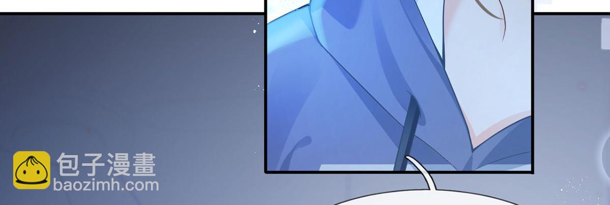 我成了反派大佬的小嬌妻？！ - 63.危機降臨(3/3) - 6