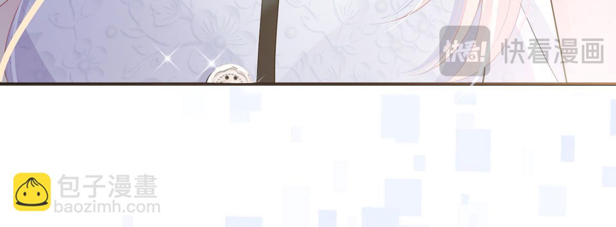 我成了反派大佬的小嬌妻？！ - 63.危機降臨(3/3) - 3