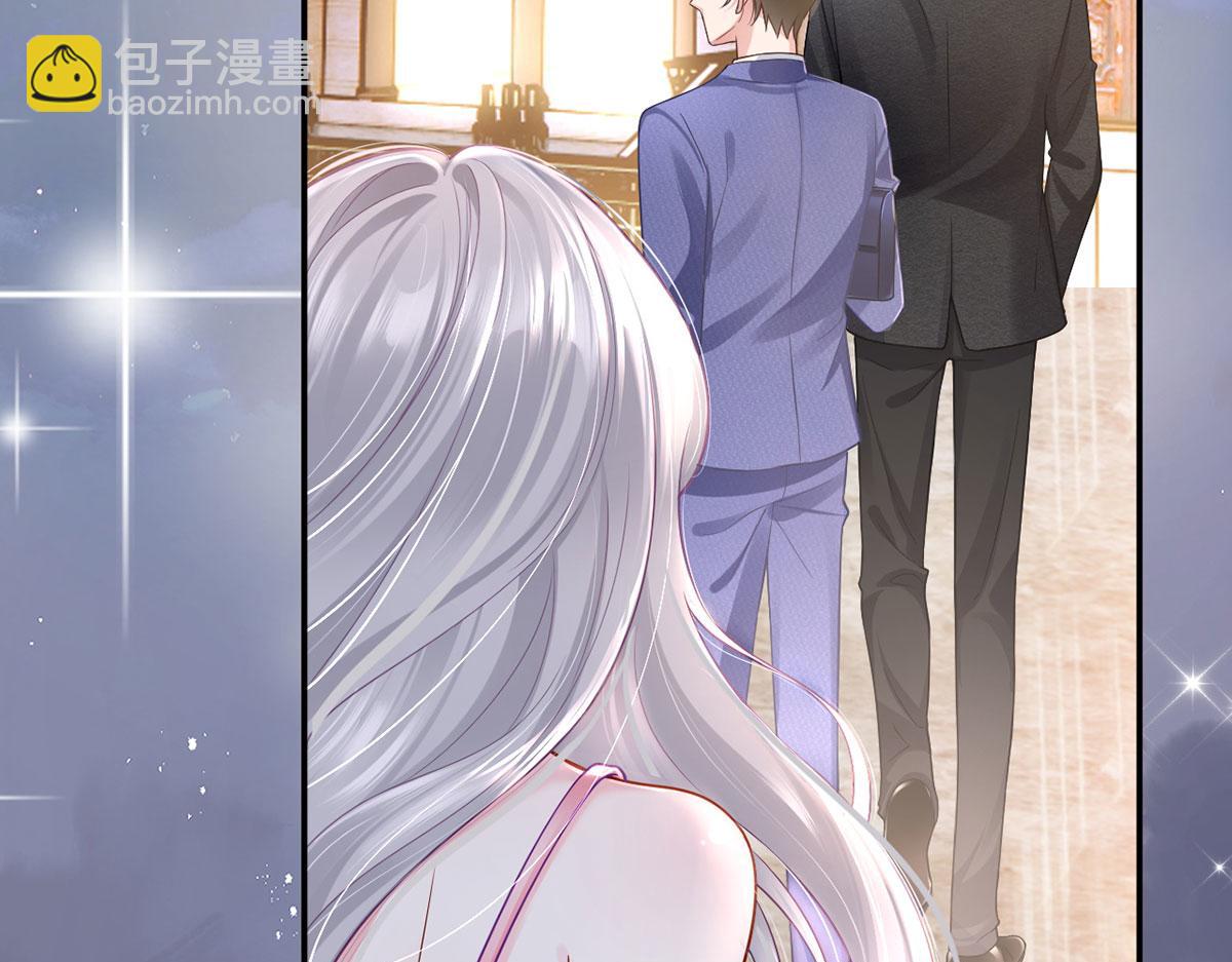 我成了反派大佬的小嬌妻？！ - 63.危機降臨(1/3) - 4