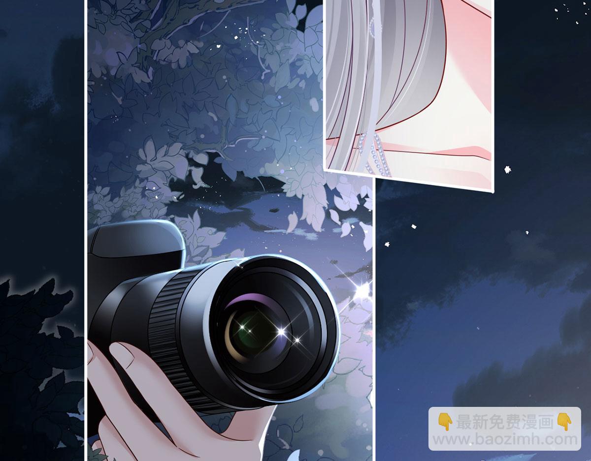 我成了反派大佬的小嬌妻？！ - 63.危機降臨(1/3) - 2