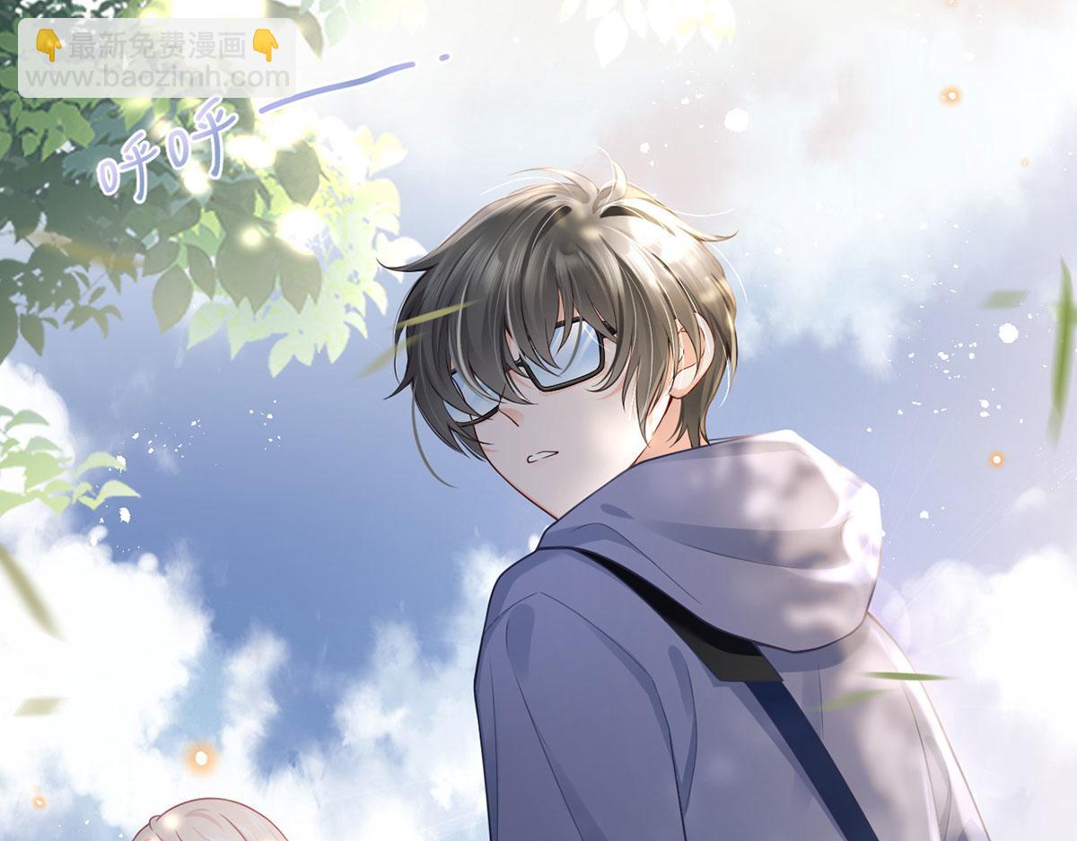 我成了反派大佬的小嬌妻？！ - 63.危機降臨(2/3) - 1