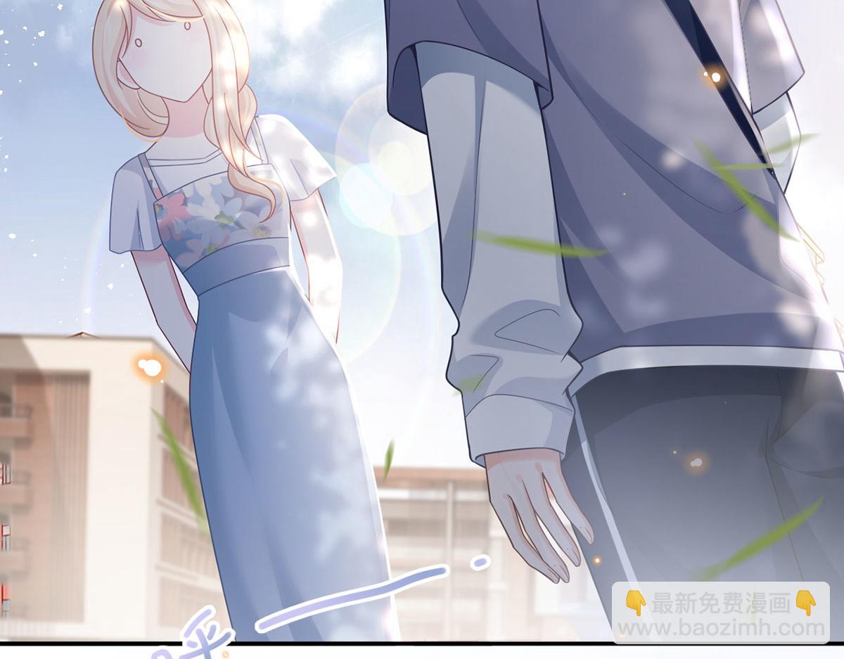 我成了反派大佬的小嬌妻？！ - 63.危機降臨(2/3) - 2