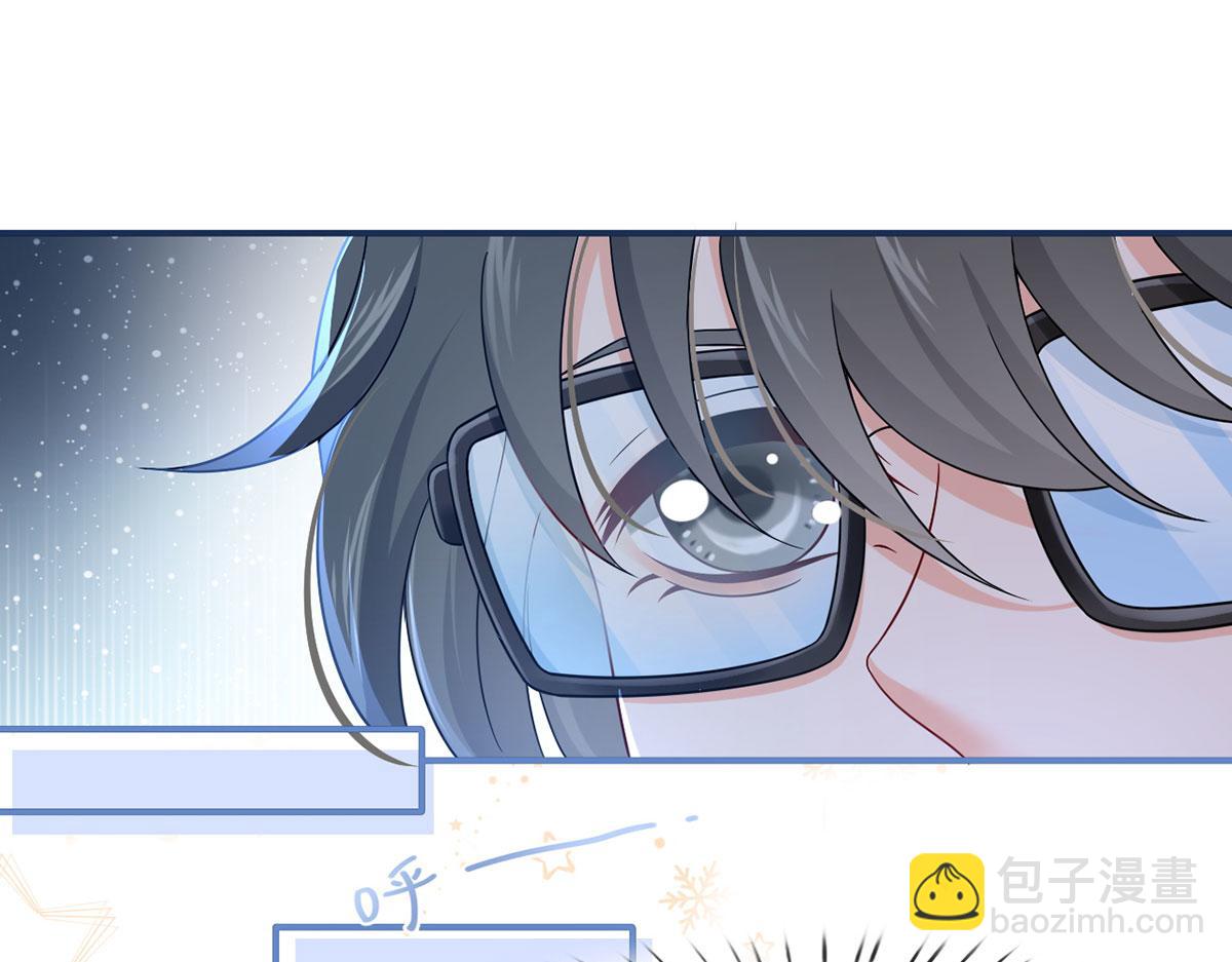 我成了反派大佬的小嬌妻？！ - 63.危機降臨(2/3) - 4