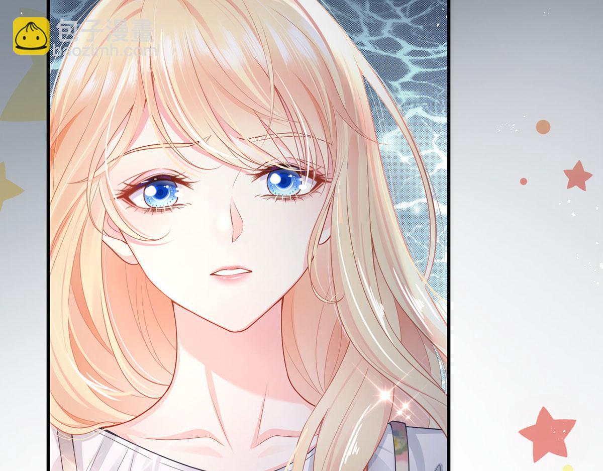 我成了反派大佬的小嬌妻？！ - 63.危機降臨(2/3) - 2