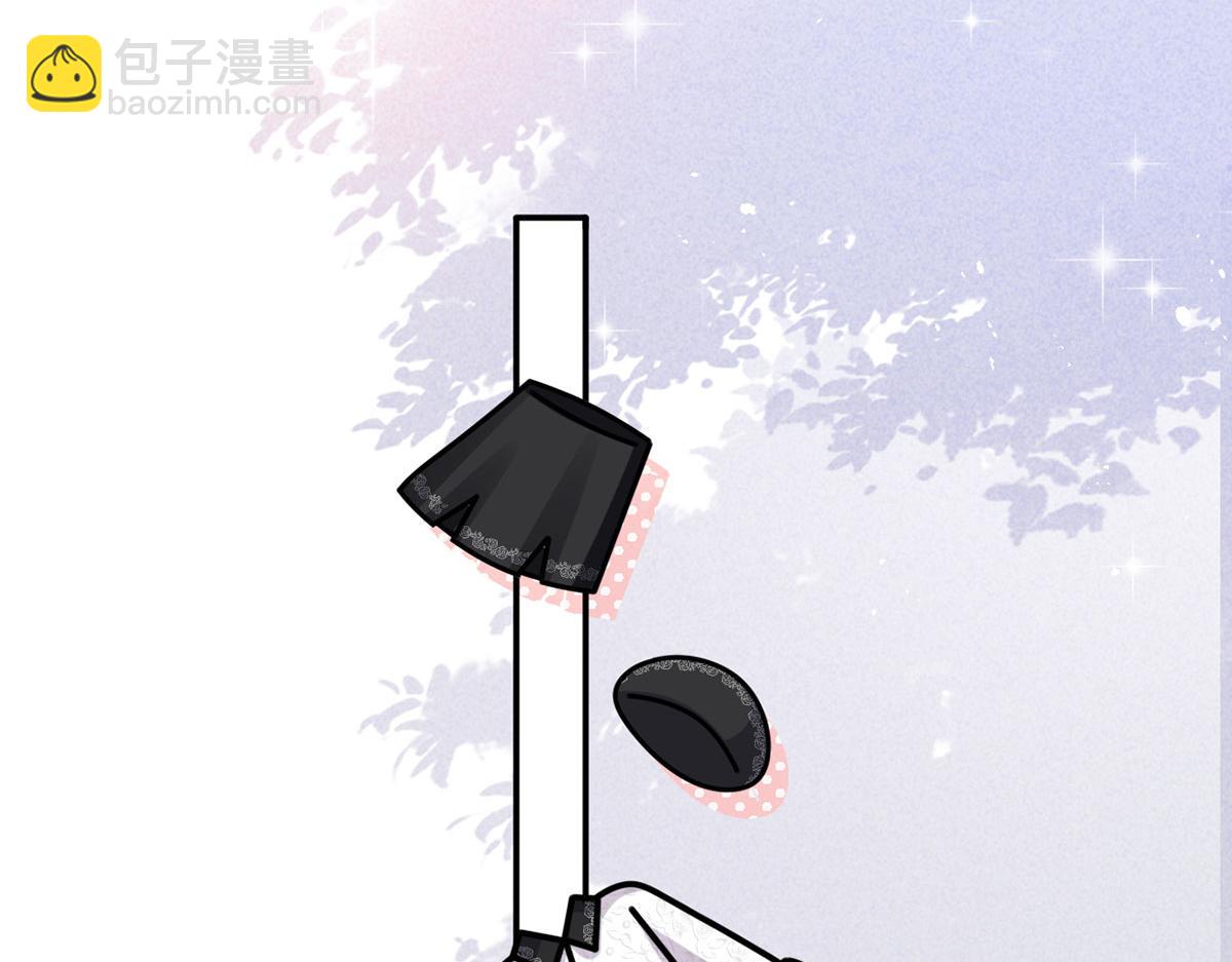 我成了反派大佬的小嬌妻？！ - 63.危機降臨(2/3) - 5