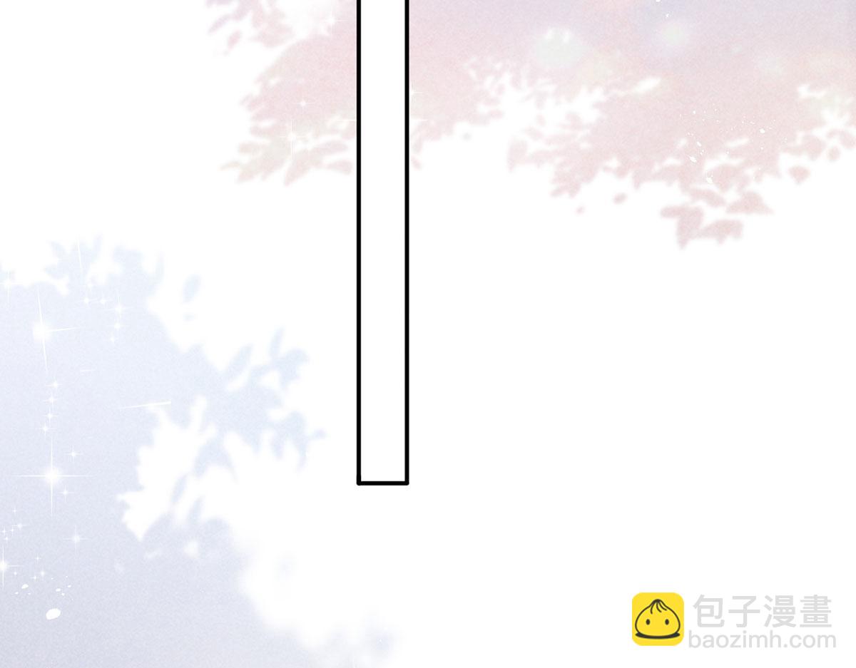 我成了反派大佬的小嬌妻？！ - 63.危機降臨(2/3) - 7