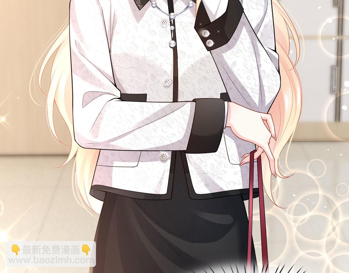 我成了反派大佬的小嬌妻？！ - 63.危機降臨(2/3) - 5