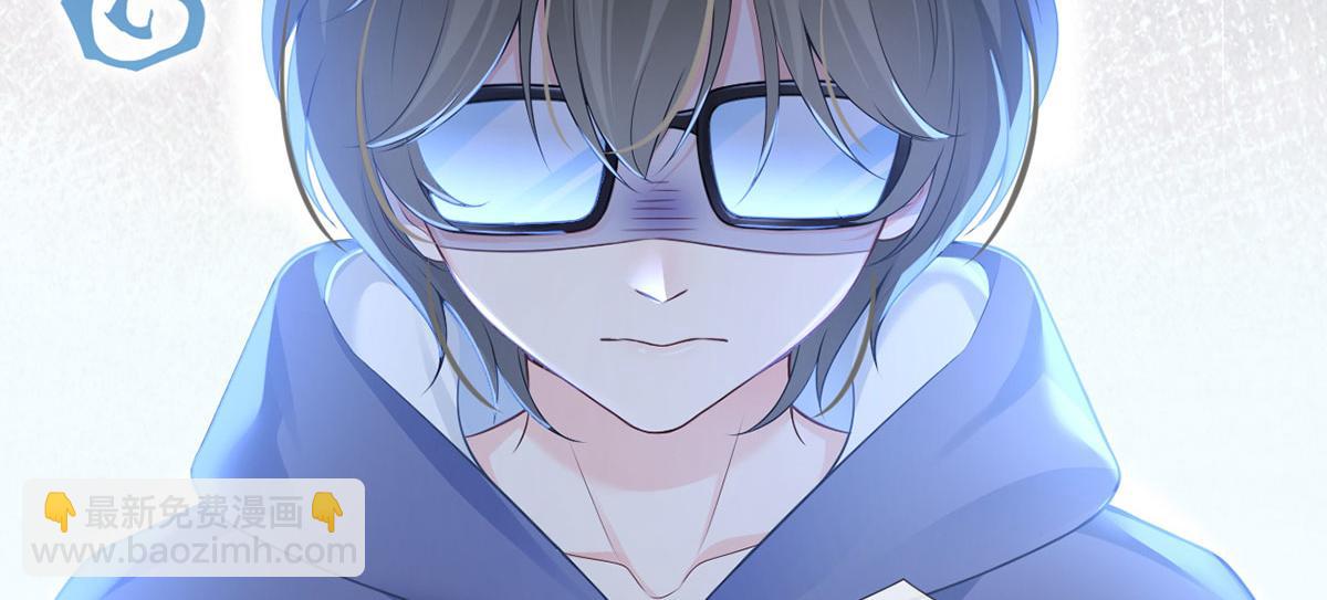 我成了反派大佬的小嬌妻？！ - 63.危機降臨(2/3) - 5