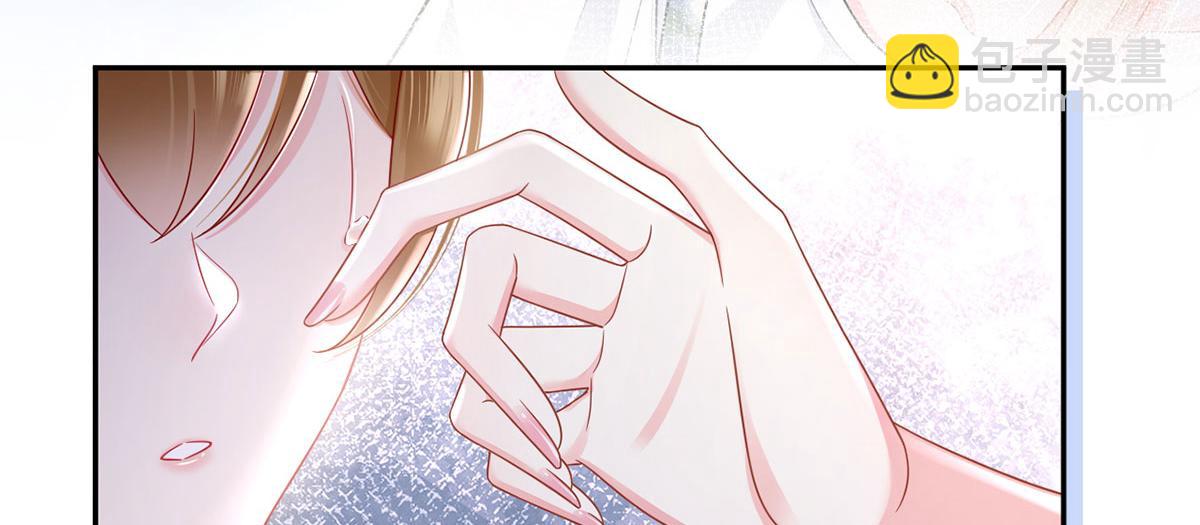 我成了反派大佬的小嬌妻？！ - 65.退賽風波(3/3) - 5