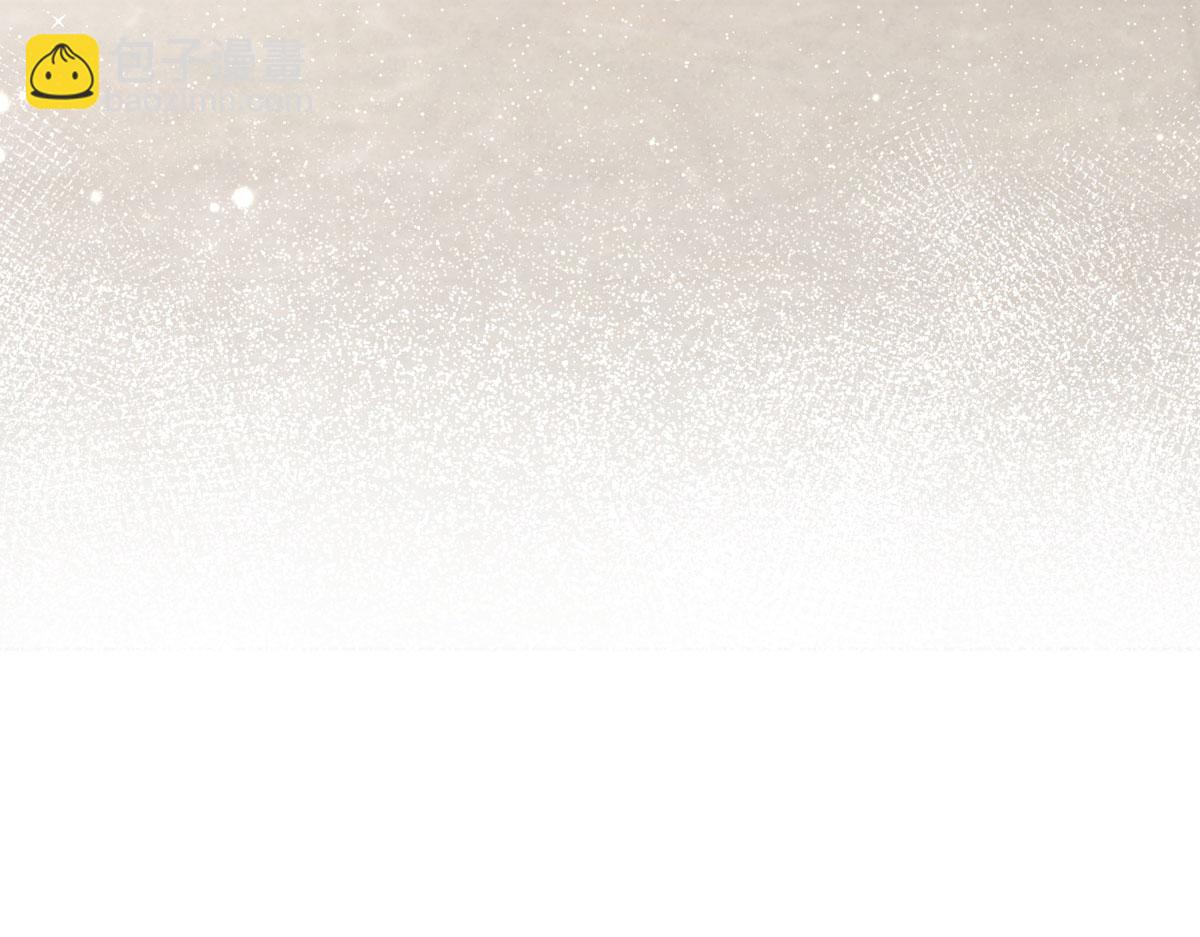 我成了反派大佬的小嬌妻？！ - 65.退賽風波(3/3) - 7