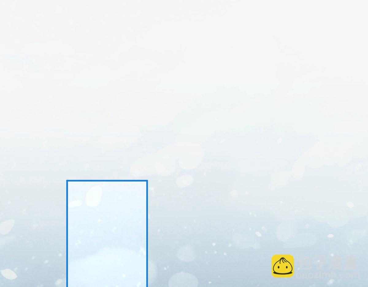 我成了反派大佬的小嬌妻？！ - 65.退賽風波(3/3) - 2