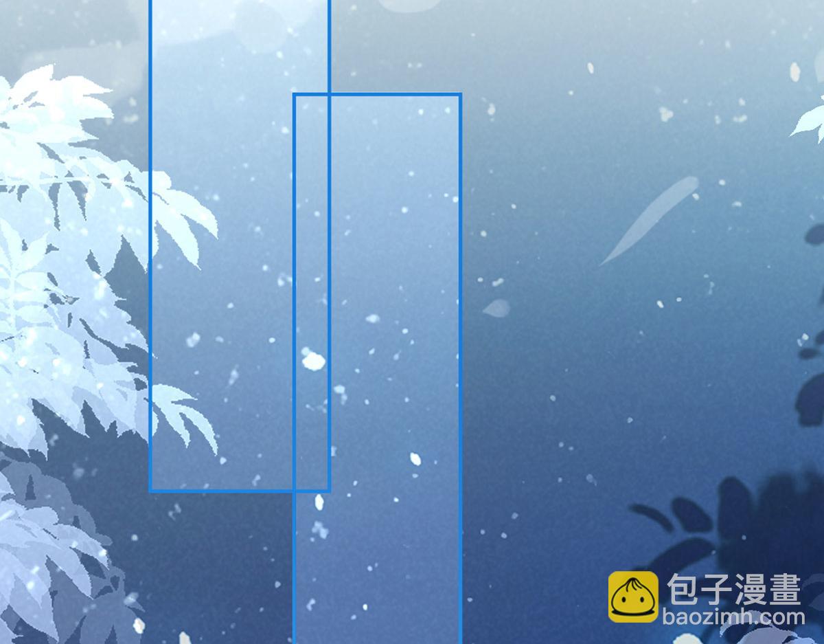 我成了反派大佬的小嬌妻？！ - 65.退賽風波(3/3) - 3