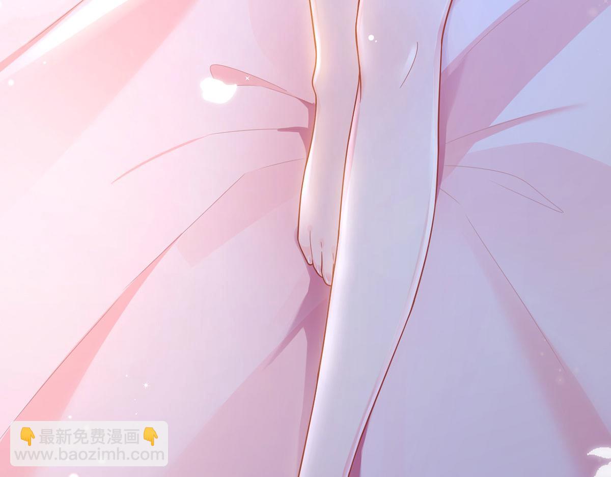 我成了反派大佬的小嬌妻？！ - 65.退賽風波(3/3) - 1