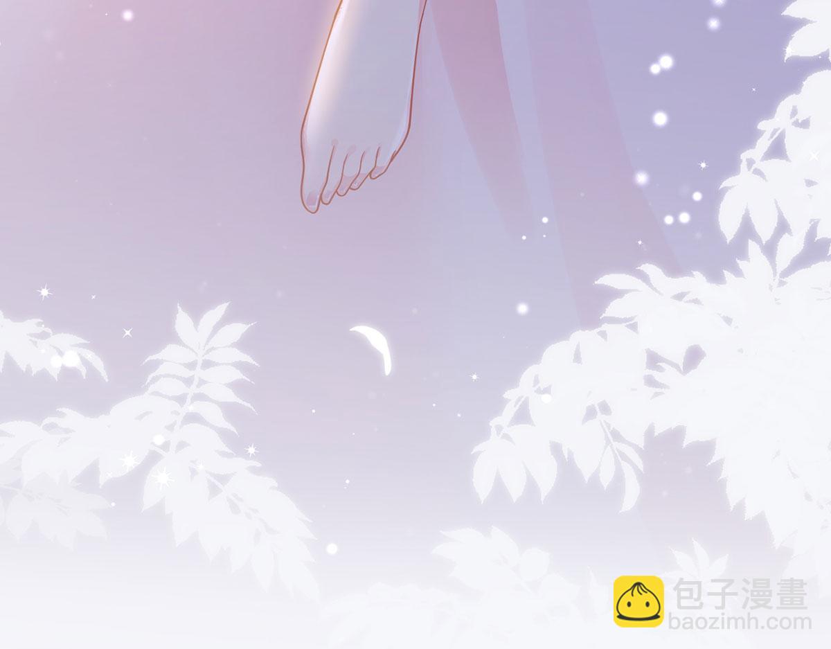 我成了反派大佬的小嬌妻？！ - 65.退賽風波(3/3) - 3