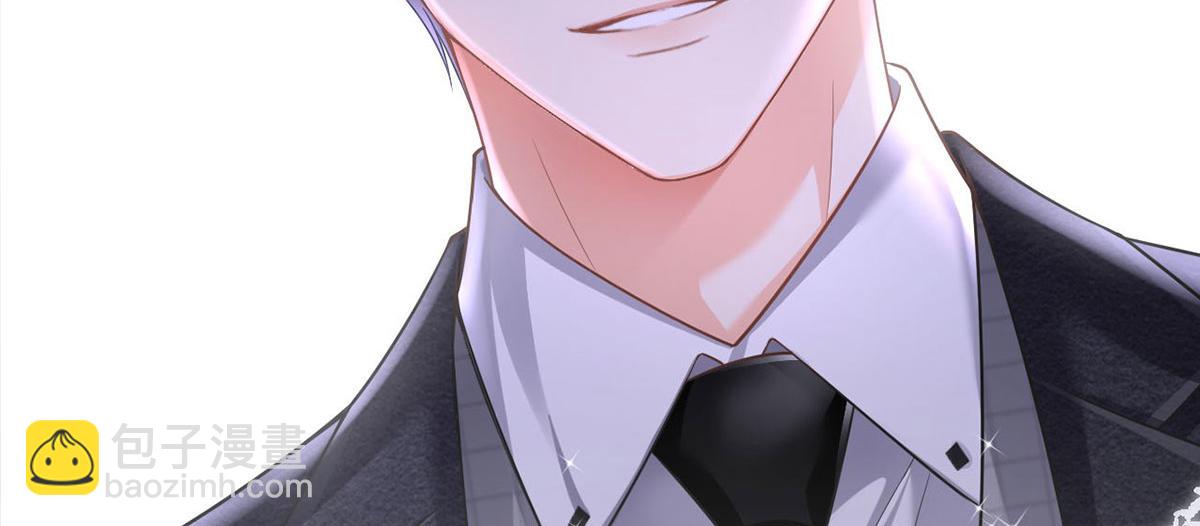 我成了反派大佬的小嬌妻？！ - 65.退賽風波(3/3) - 3