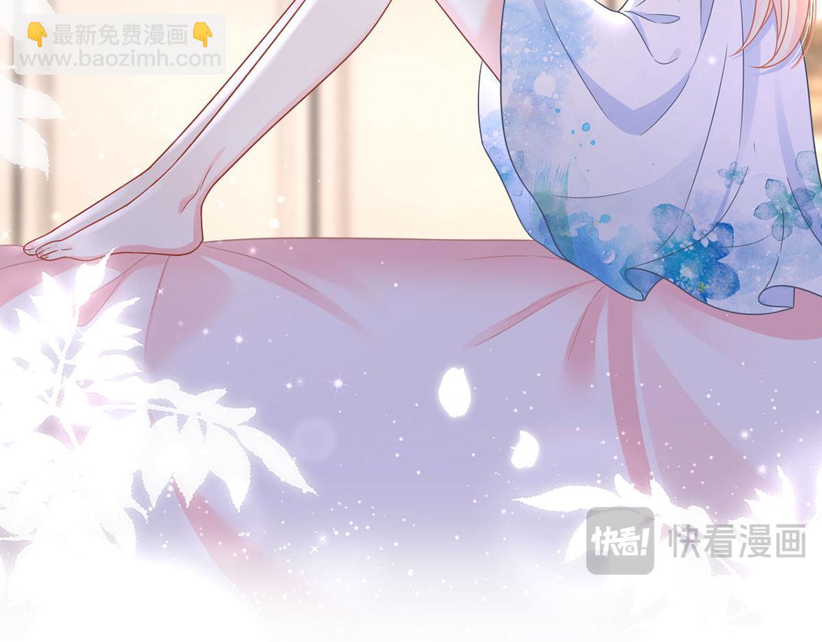 我成了反派大佬的小嬌妻？！ - 65.退賽風波(3/3) - 5