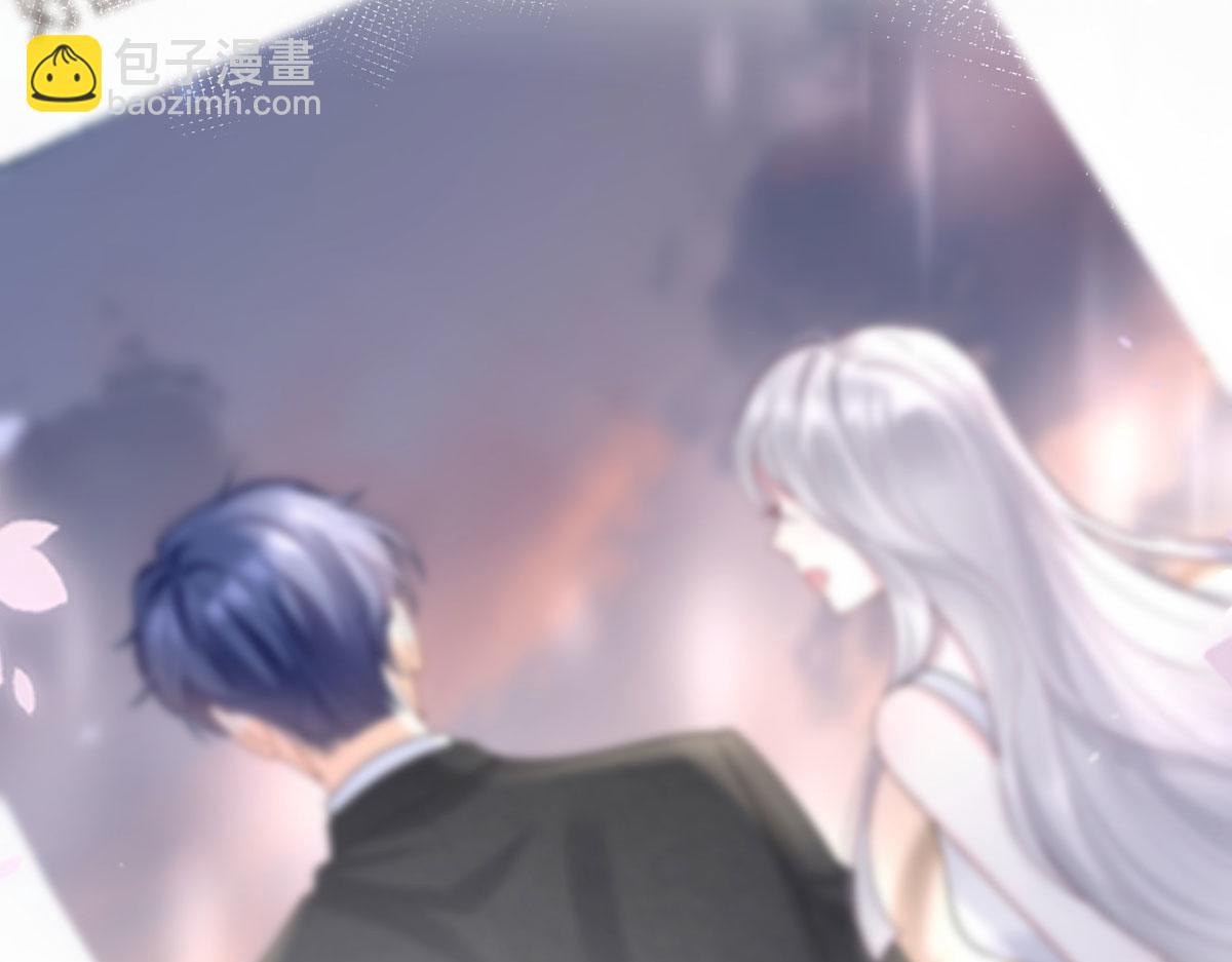 我成了反派大佬的小嬌妻？！ - 65.退賽風波(2/3) - 1