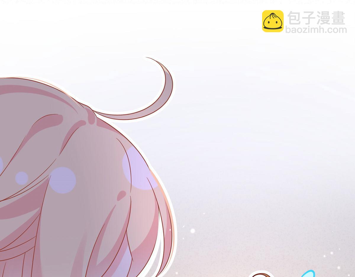 我成了反派大佬的小嬌妻？！ - 65.退賽風波(2/3) - 8