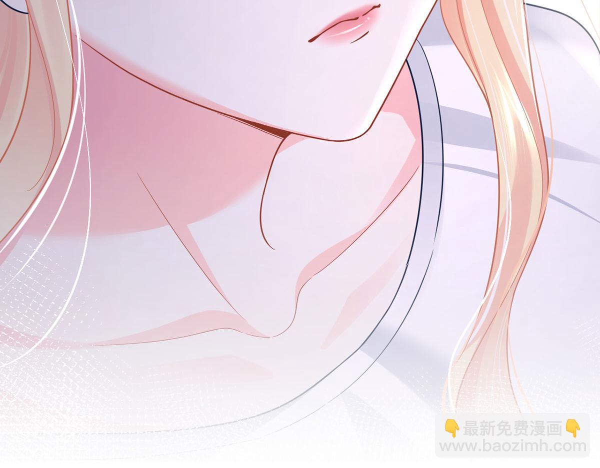 我成了反派大佬的小嬌妻？！ - 65.退賽風波(2/3) - 6