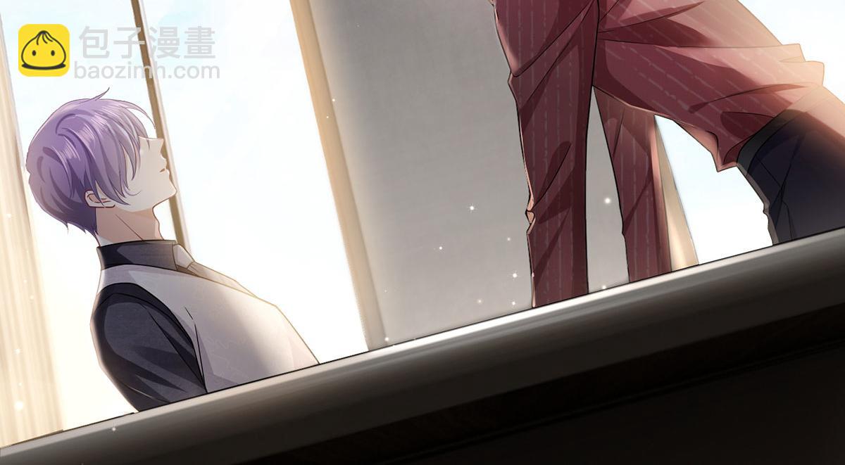 我成了反派大佬的小嬌妻？！ - 67.失聯的薄哥(1/3) - 6