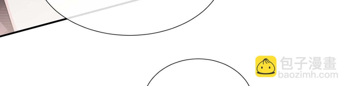 我成了反派大佬的小嬌妻？！ - 67.失聯的薄哥(1/3) - 5