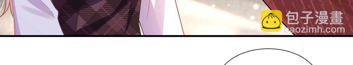 我成了反派大佬的小嬌妻？！ - 67.失聯的薄哥(1/3) - 1