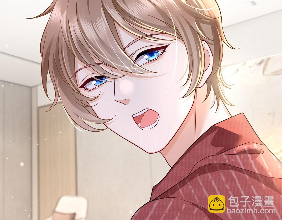 我成了反派大佬的小嬌妻？！ - 67.失聯的薄哥(2/3) - 7