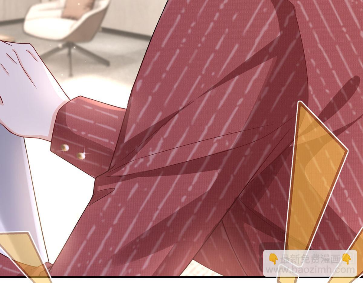 我成了反派大佬的小嬌妻？！ - 67.失聯的薄哥(2/3) - 8