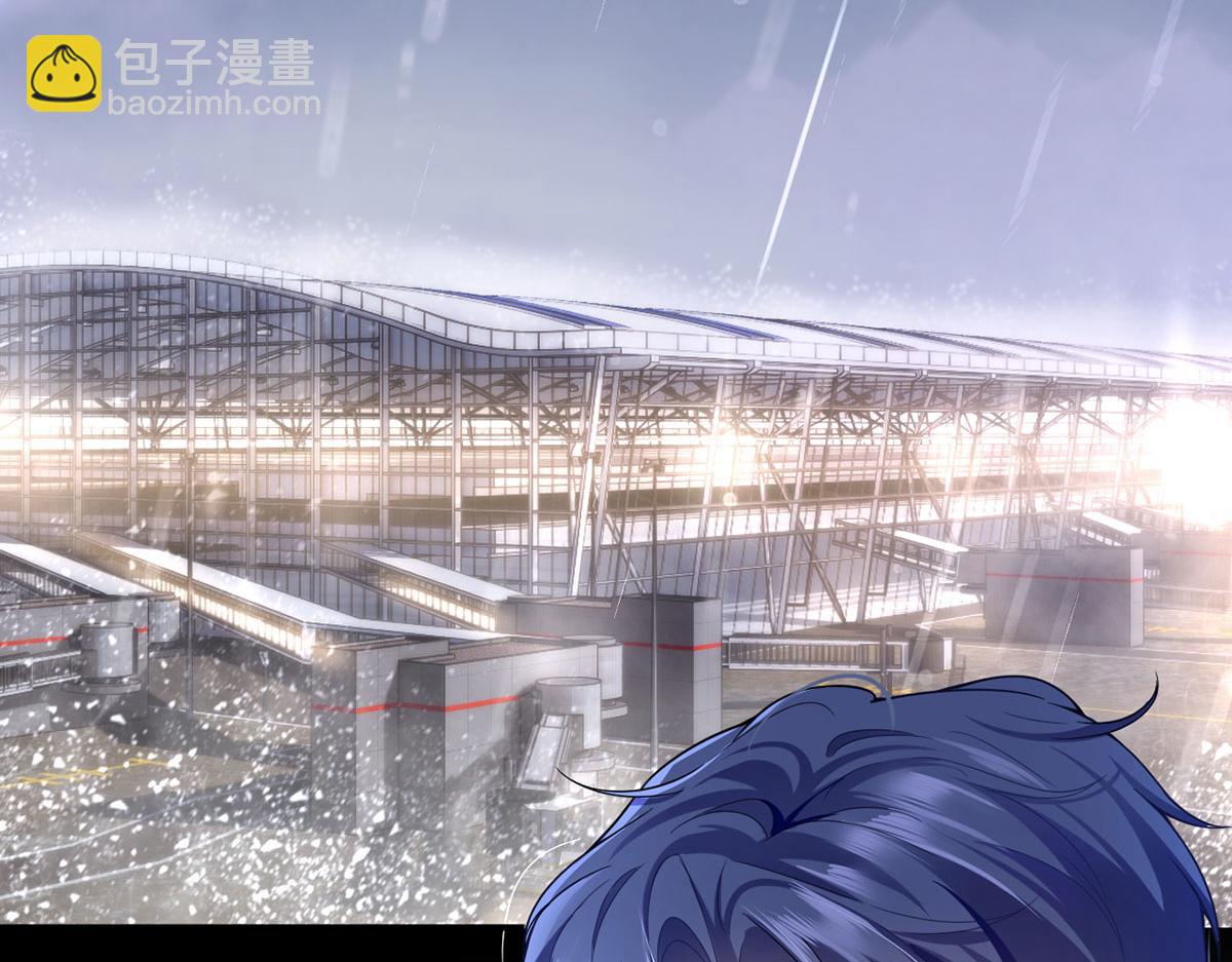 我成了反派大佬的小嬌妻？！ - 67.失聯的薄哥(2/3) - 1