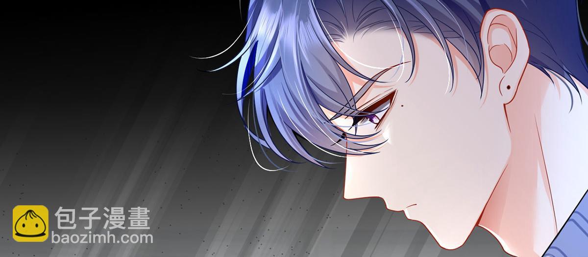 我成了反派大佬的小嬌妻？！ - 67.失聯的薄哥(2/3) - 2