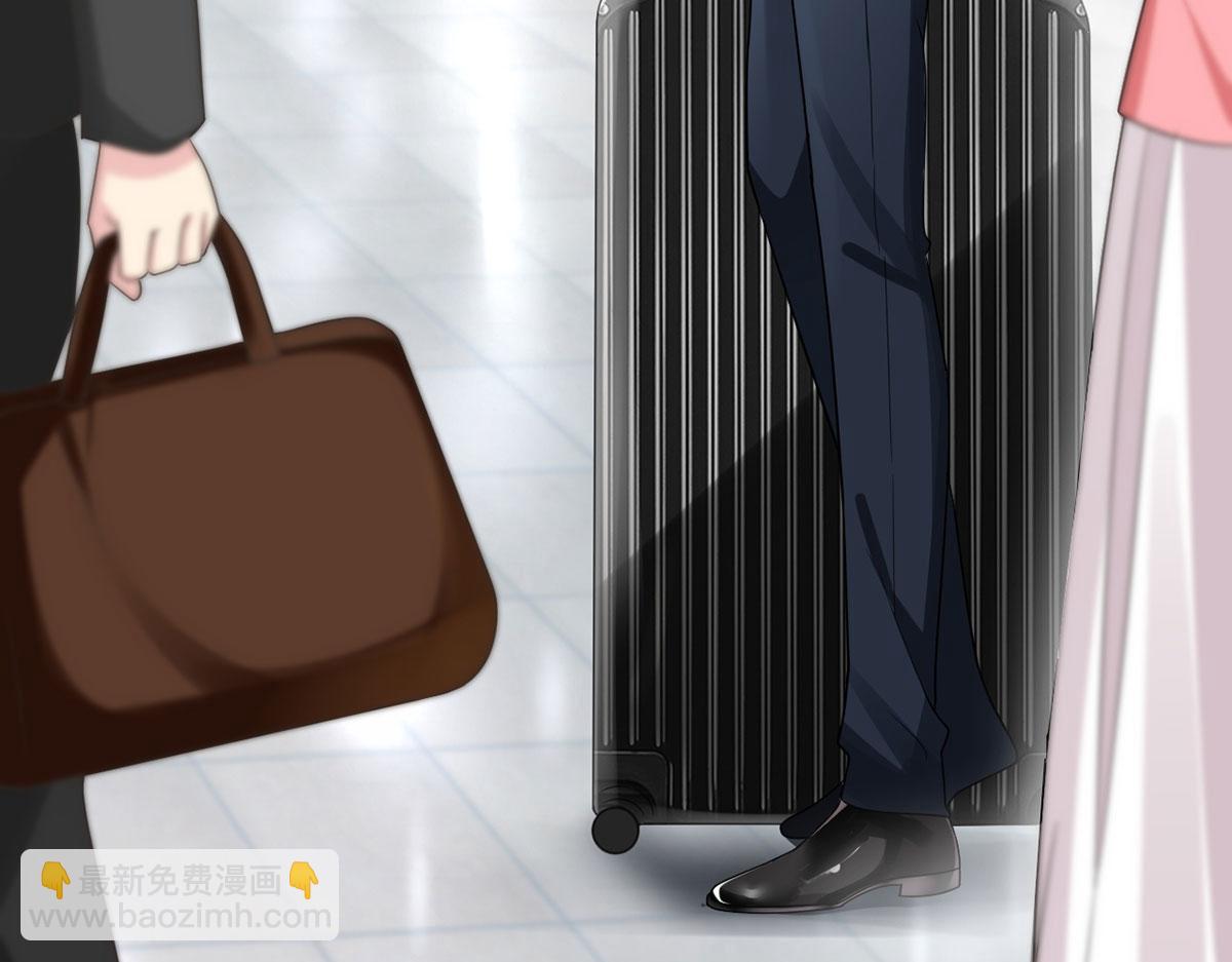 我成了反派大佬的小嬌妻？！ - 67.失聯的薄哥(2/3) - 6