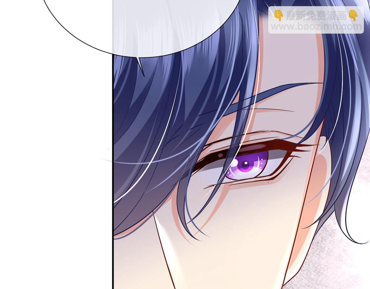 我成了反派大佬的小嬌妻？！ - 67.失聯的薄哥(2/3) - 8