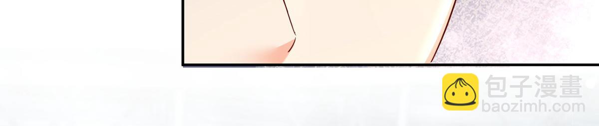 我成了反派大佬的小嬌妻？！ - 67.失聯的薄哥(2/3) - 1