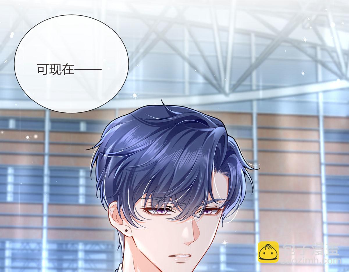 我成了反派大佬的小嬌妻？！ - 67.失聯的薄哥(2/3) - 2