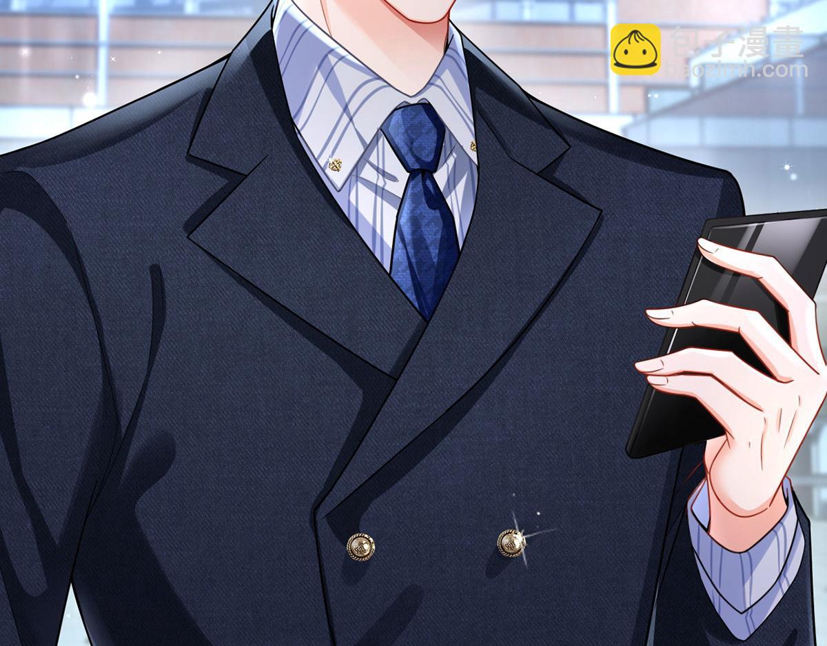 我成了反派大佬的小嬌妻？！ - 67.失聯的薄哥(2/3) - 3